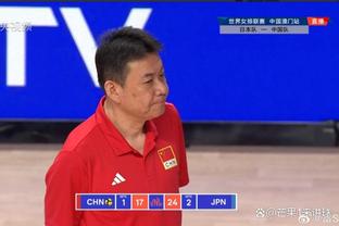 中国男篮第三节投篮18中4 落后4分进入末节