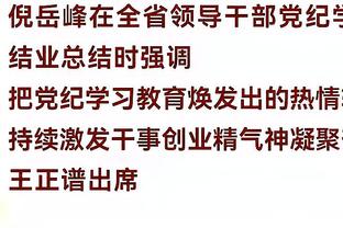 开云电子入口官网首页登录