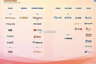 官方：C罗讨薪胜诉，双方各支付50%，尤文需向C罗支付980万元