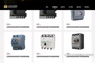 替补发建功！普理查德11中7三分8中5贡献19分6篮板