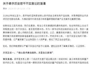 保罗：我们必须弄清楚如何正确打球 就剩13场了 我们别无选择