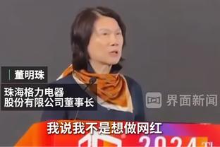 半岛游戏官网攻略苹果手机截图1