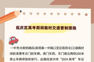 亚马尔：4岁看爸爸踢球爱上了这项运动 304庆祝手势代表我的街区