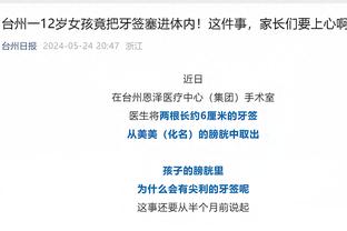必威首页登陆平台官网入口截图0