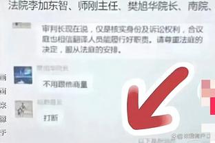 米体：约维奇结束189天进球荒 成为首位为米兰进球的塞尔维亚球员