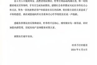 略铁但积极拼抢！爱德华兹17中6得到16分13板5助